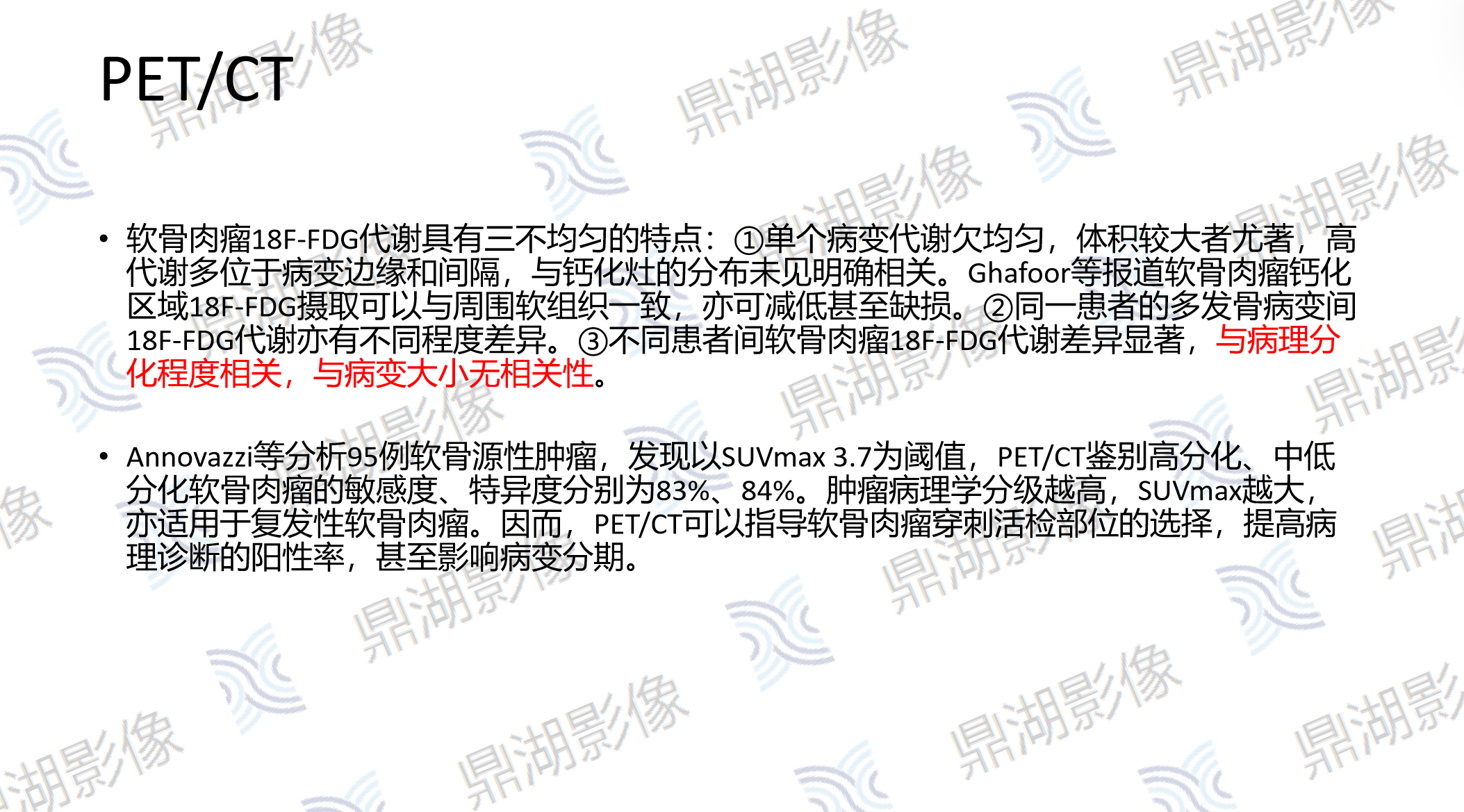 1f7462314110efd8941ba9bd8f89063c.png