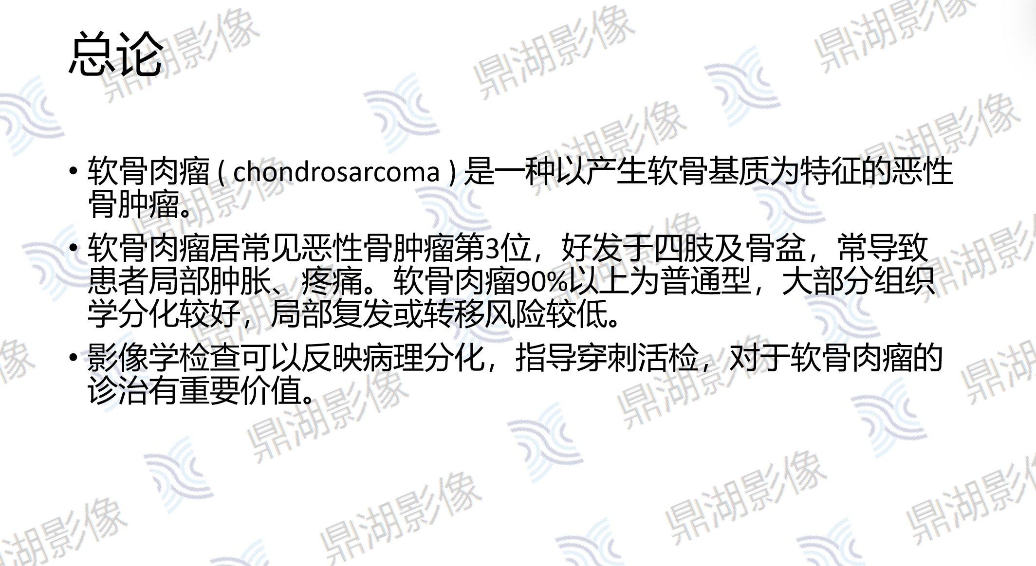 adc6161cd90852c5ac84424126443c1c.png