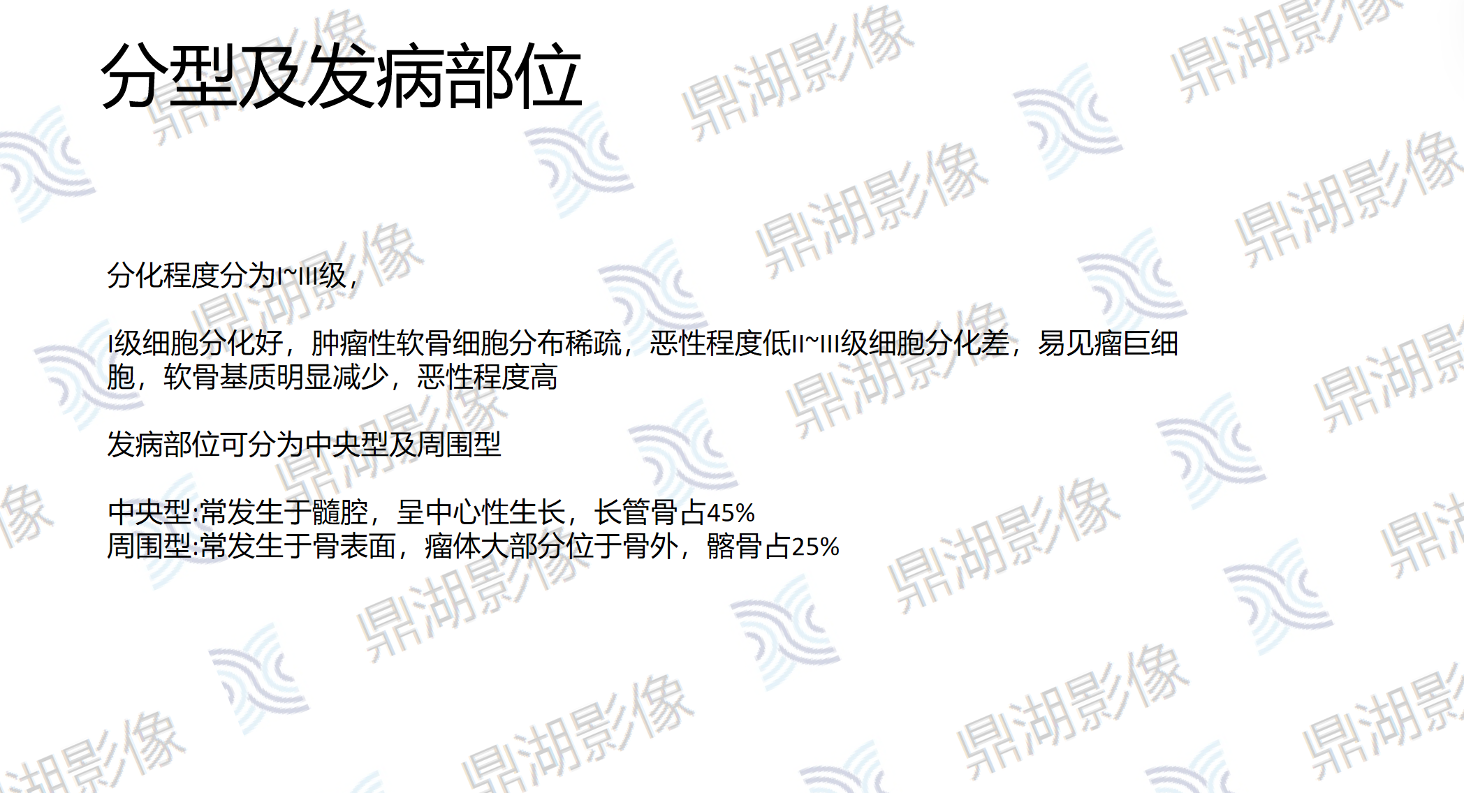 dfa27f804c64169269d29a2e89d41415.png